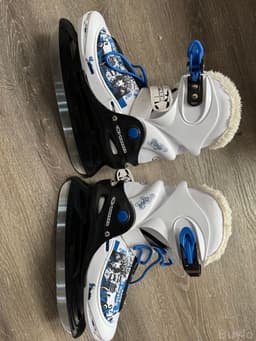 Adjustable Ice Skates 35–38 (Worker Span) – Warm & Comfortable thumbnail 2